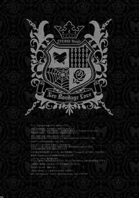 [Studio Dimple (Tsumugi Kyuuta)] Bishounen Kinbaku Nisshi Soushuuhen 1 [Digital]