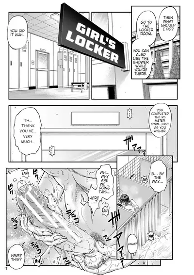 [Ikumo Taisuke] Yatte Minakerya Wakaranai | I Would Not Know Unless I Try Fucking [English] {HMC Translation} [Digital]