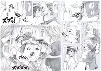 [Undergroundou] Seiyoku Bakuhatsu Shounen Vol. 3 -Sex Sense-