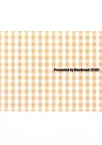 (C78) [BlueBrand (Fujimaru)] Taneshima-san to Satou-kun (WORKING!!)