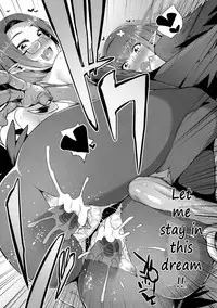 [Mizone] Kindan no Shohousen Kouhen | The Forbidden Prescription (Part Two) [English] [The ButterFly Khan] [Decensored] [Digital]