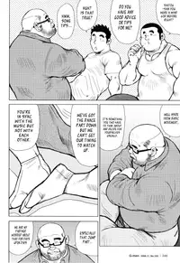 [Seizou Ebisubashi] Kagura Dance [Eng]