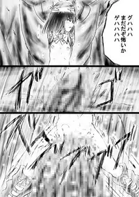 [Dende] Fushigi Sekai -Mystery World- Nonona 30 ~Sayuri-chan Ganbaru, Shikai no Daiin Maou no Arata naru Kyoufu~