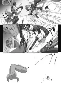 [Miss Black] Choukou Sennin Haruka: Kokoro no Maki (Choukou Sennin Haruka) [Digital]