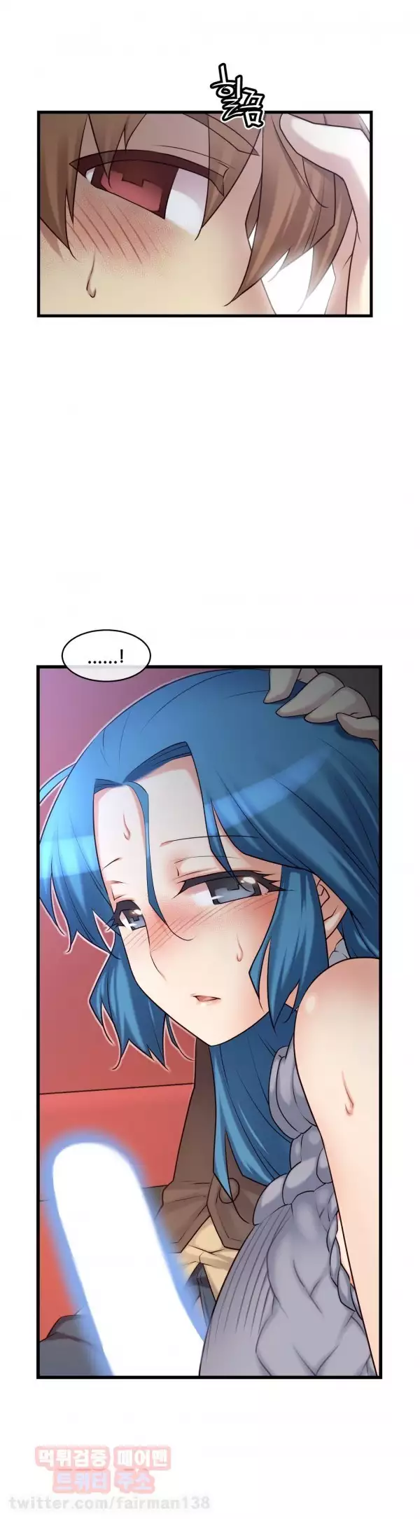 Master in My Dreams Ch.90-120