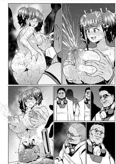 Nikubenjou no Kabaneri Sono Go