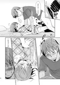 [Okadatei (Okada Kou)] Irotoridori Vol. 1 [Digital]