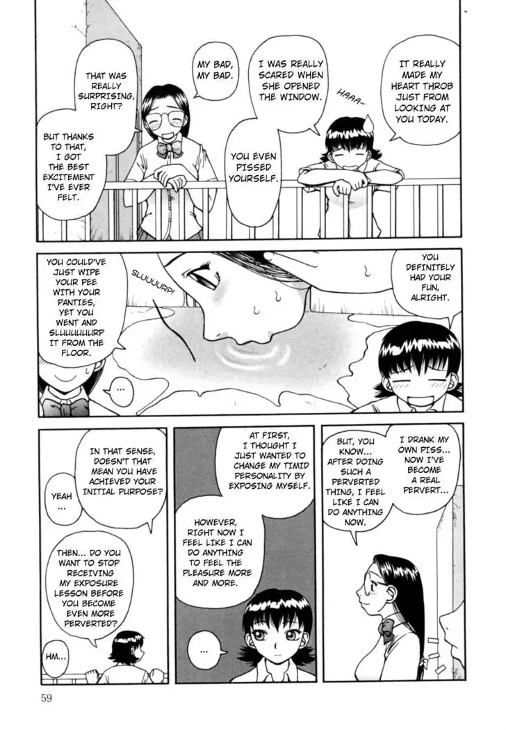 Kanro | Nectar Ch. 1-8