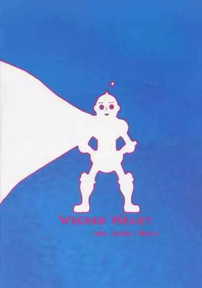 BLOOM AND GROW FOREVER