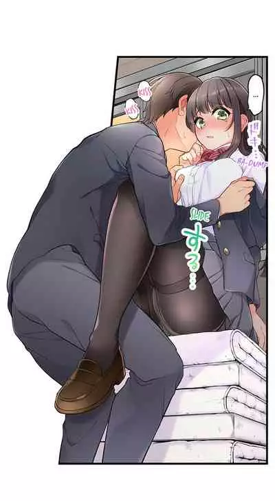 [Aoki Nanase] My Friend Came Back From the Future to Fuck Me (Ongoing) (Ch. 1 - 24)