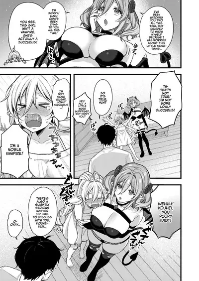 Mesugaki, choro sugi w | Fucking Brats Is Way Too Easy!