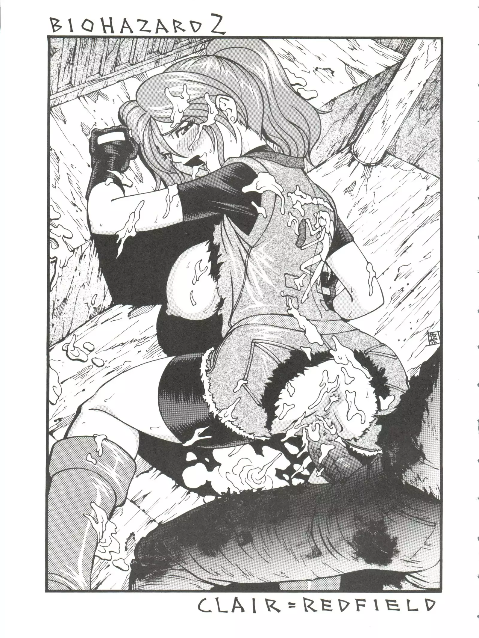 Okachimentaiko Tough