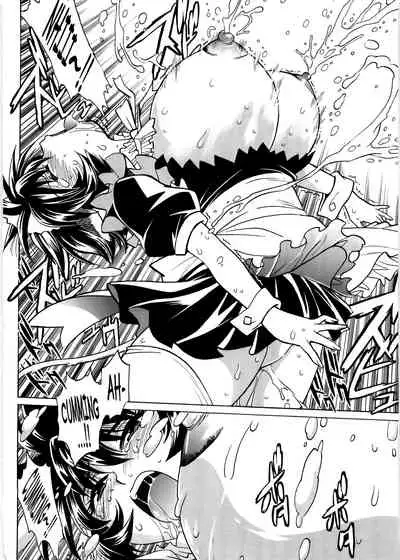 (C76) [Studio Katsudon (Manabe Jouji)] Koisuru Ushi-Chichi - Dear My Ushi-Chichi 2 [English]