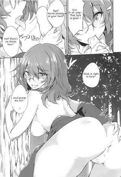 Ichiya Ichiyou no Yumeotogi | Every night, a fairy tale dream