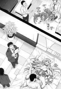 (C82) [Cyclone (Izumi, Reizei)] T-10 SHiN SHiN 2 BAD (Smile Precure!) [English] [doujin-moe.us]