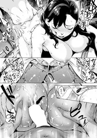 COMIC Shitsurakuten 2017-09 [Digital]