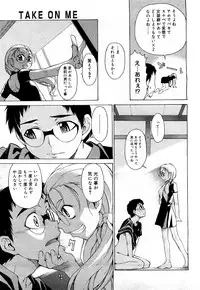 Comic Megastore 2007-05