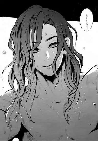 (Kibunya to Tanbi na Yoru] [Nanairo (Saki☆)] Warui Hito. (Kimetsu no Yaiba)