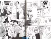 [Kano Shiuko] Punch | 直擊妳心 [Chinese]