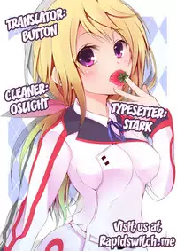 (C86) [SONIC WINTER (Tsukishima Kai)] Kimi ga Iru kara (Infinite Stratos) [English] [Rapid Switch]