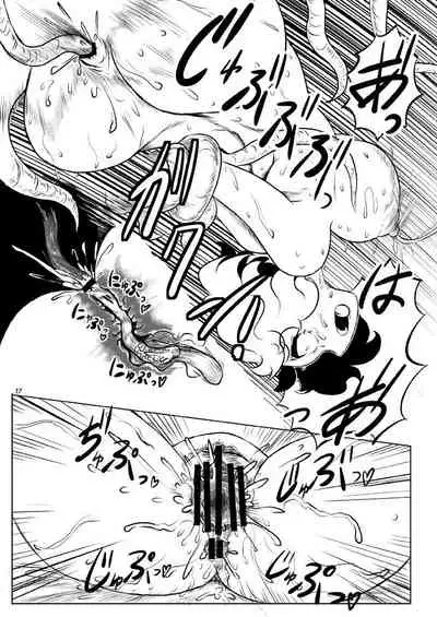 [Ana Futatsu (Wenajii)] Shokushu wa Tomodachi Kowakunai (Touhou Project) [Chinese] [紫苑汉化组] [Digital]