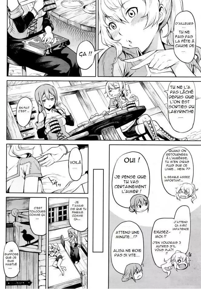 Indoro no Sho | Le Livre du Voleur Lubrique!