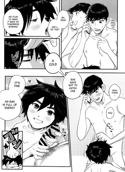 Shitodo ni Kogareru | Dripping Wet and Burning