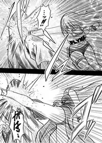 [Crimson Comics] Crimson Dream