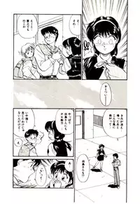 [Hotta kei]Miracle Girl & Boy