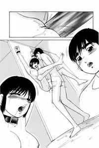 [Kazusa Shima] Virtual Collection