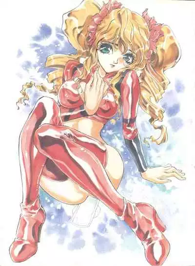 Wanpaku Anime Vol. 4 Dai Bakuhatsu