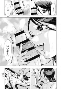 COMIC Anthurium 2016-06