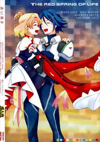 (C91) [KNIFE EDGE (Hoshitsuki Neon., Saki Urara)] Akai Haru o (Macross Delta) [Chinese] [CE家族社]