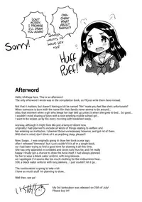 (C92) [squeezecandyheaven (Ichihaya)] 300 Manen Hoshii! + C92 no Omake | I want 3 Million Yen! + C92 Bonus Book [English] [ATF]