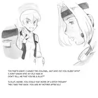 [pink-noise (Mizuiro Megane)] Mama Shot-ime - Biopanic [English][Amoskandy]