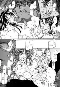 [RPG Company 2 (Toumi Haruka)] SILENT BELL outbreak (Ah! My Goddess) [English] [EHCOVE]