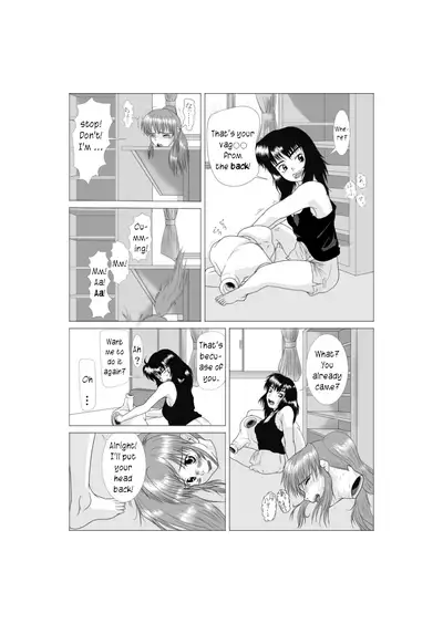 Soft Vinyl Girl Fantasy Chapter 2