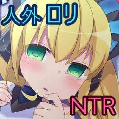 [Touri (Sano Akira)] Shousoukan to Akuma no Sasayaki (Azure Striker Gunvolt 2) [Digital]