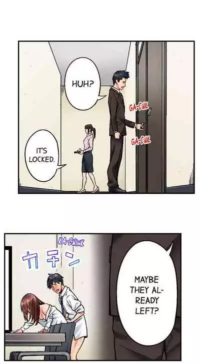 [Iburo.] Simple yet Sexy (Ch.1-66) [English]