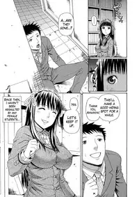 [Dakouin Saburou] 2-nen F-gumi Zenin Seikou Ch. 1-5 [English] [Mikakunin]