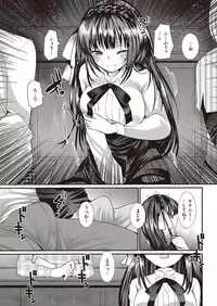 COMIC Kairakuten Beast 2016-10 [Digital]