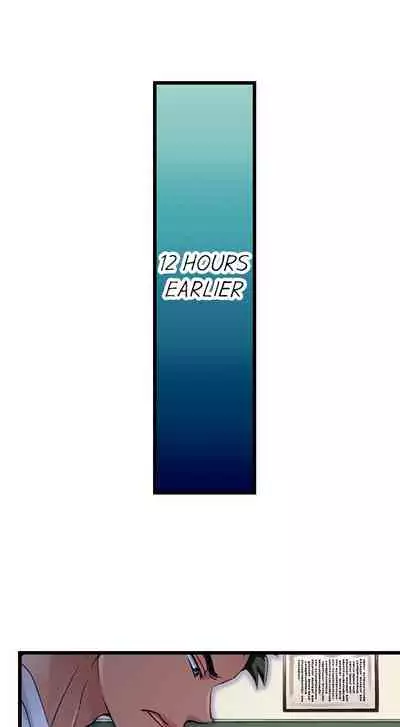 Only i Know Her Cumming Face Ch. 1 - 12