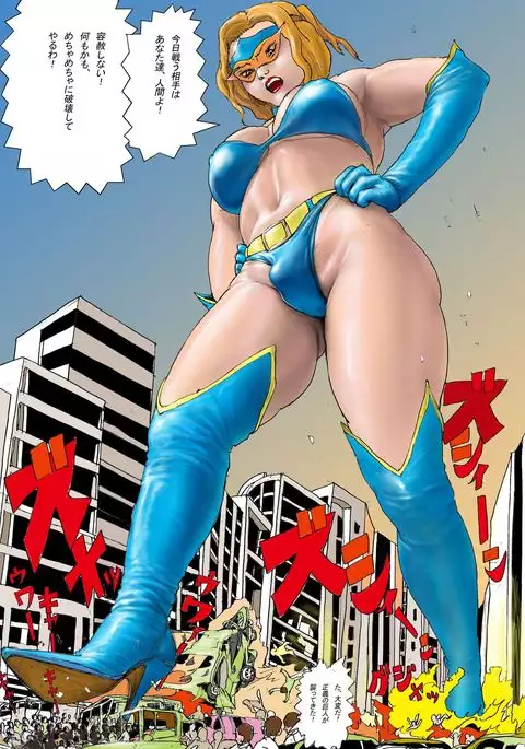 The Third Planet's Nightmare 2: Tragedy Against 3B Class