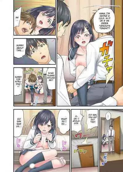 Mei ga Neshizumattara… SEX Kyouiku de Majiwaru Jikan | When my niece has fallen asleep ... Time to meet in SEX education chapters 1-5