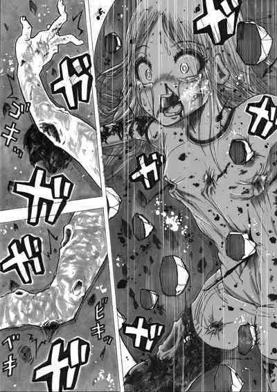 sukusui senshi ryona manga vol.1~11