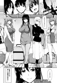 COMIC Mugen Tensei 2018-03 [Digital]