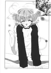 [Chinjao Rohsu] Imouto No Dorei