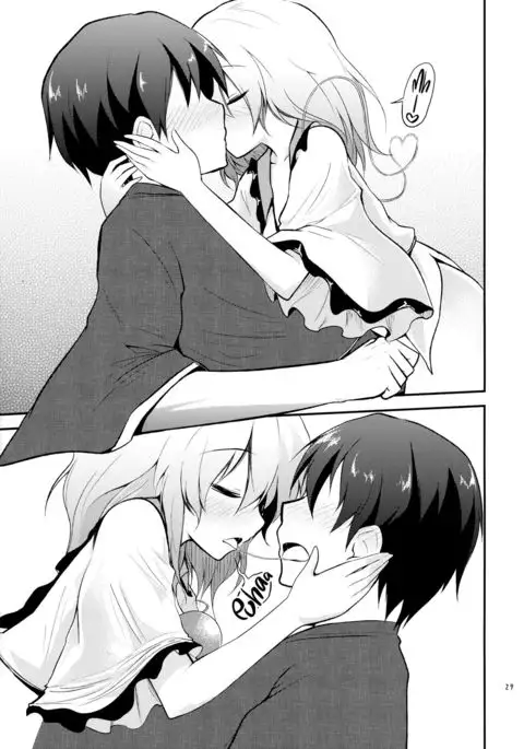 Sanmusu ga Arawareta! | The Triple Girls Have Arrived!