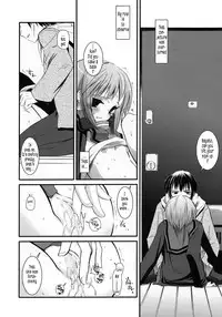 (SC33) [Digital Lover (Nakajima Yuka)] D.L. Action 37 (The Melancholy of Haruhi Suzumiya) [English] [Tonigobe]