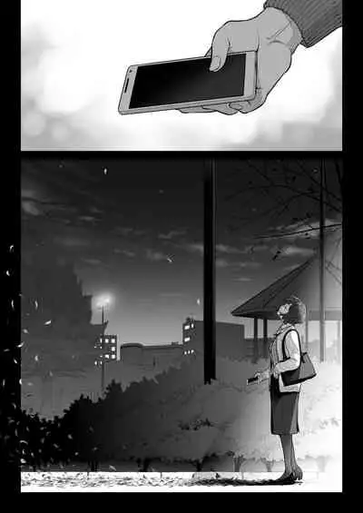 [Otaku Beam (Ootsuka Mahiro)] Kurata Akiko no Kokuhaku 3 - Confession of Akiko kurata Epsode 3 [Digital]